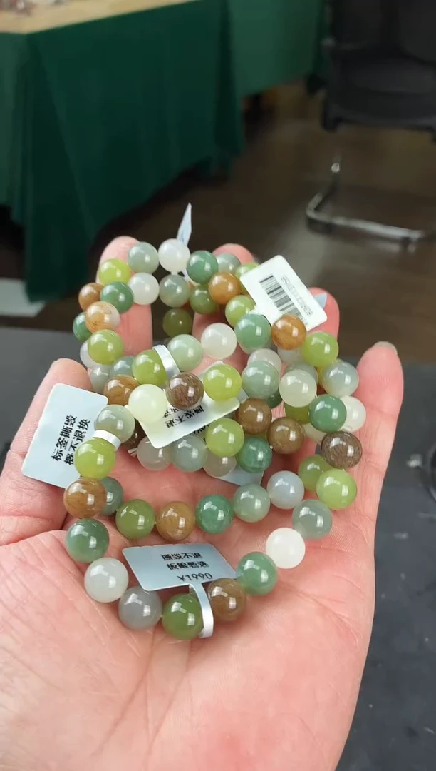 未镶嵌手串和田玉M68多样性发其一