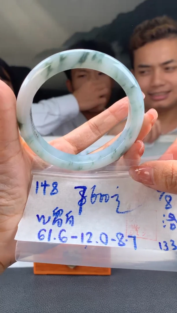 翡翠手镯未镶嵌W*白翡翠手镯 下单联系小耳机#148