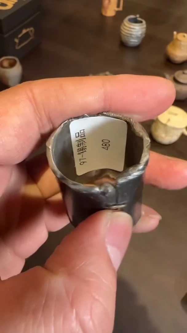 97有茶器有茶器有茶器