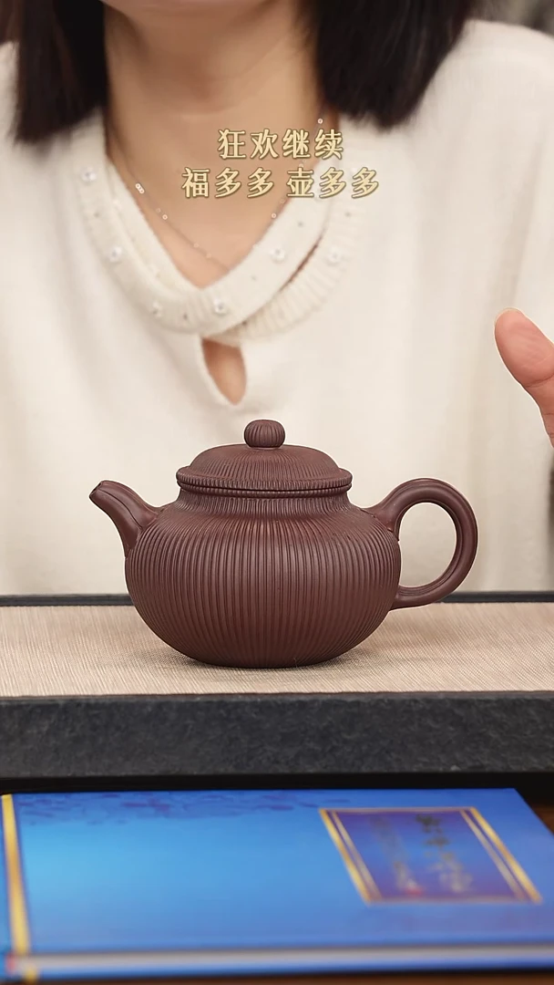 【闪购商品】紫砂茶壶紫砂紫砂紫砂