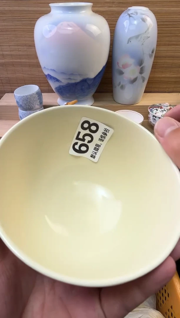 瓷片?*主陶瓷瓷器瓷器瓷器瓷器