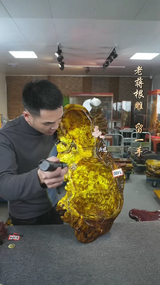 【闪购商品】闪电购黄金樟茶盘尺寸78-34-4