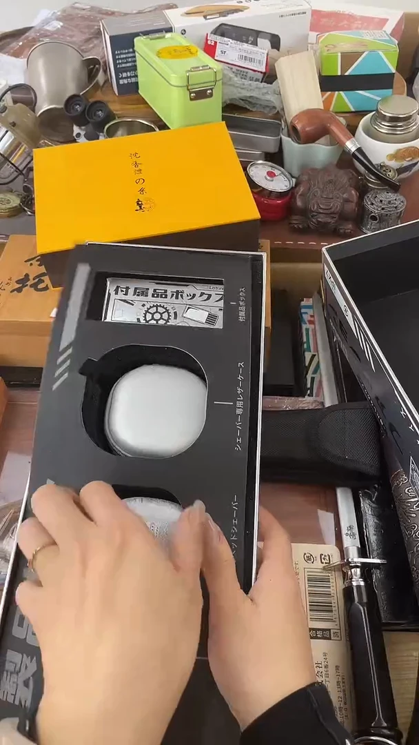 瓷片GHD慧然珍宝阁2号铺