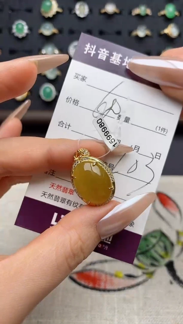 银S925镶嵌戒指翡翠.