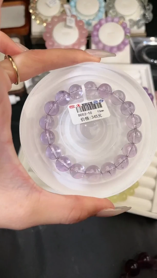 【闪购商品】水晶手链未镶嵌多样性发一紫水10mm