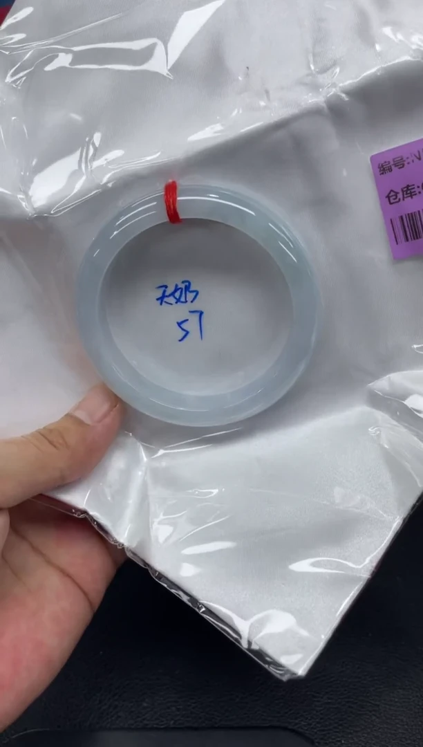 翡翠手镯未镶嵌C*.翡翠手镯