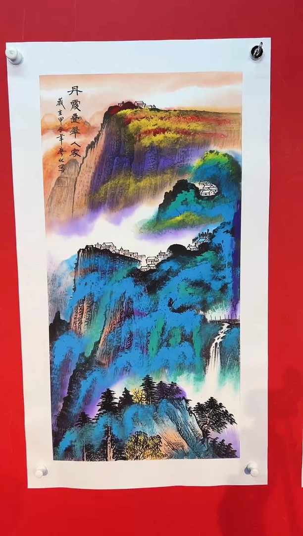 国画国画廖化老师国画作品