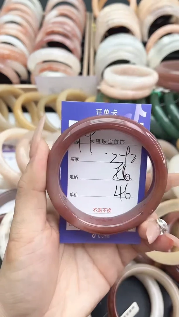 未镶嵌手镯石英质玉392