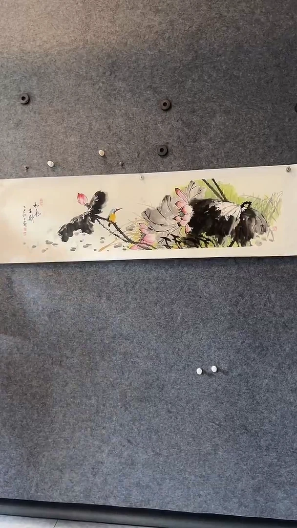 国画书画王生意国画