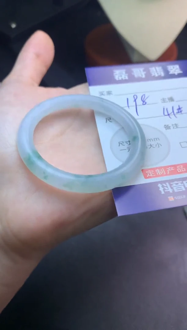 定制翡翠未镶嵌毛货