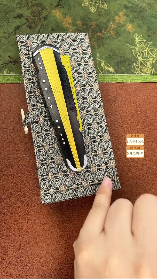 2两古琴油烟墨块1锭