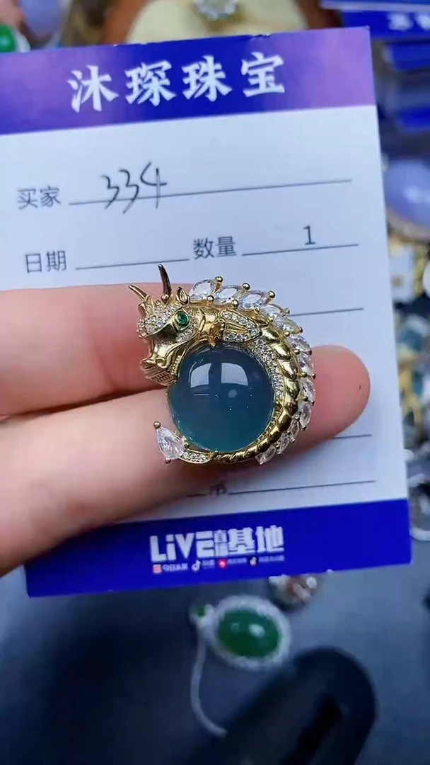 翡翠戒指银S925镶嵌3340
