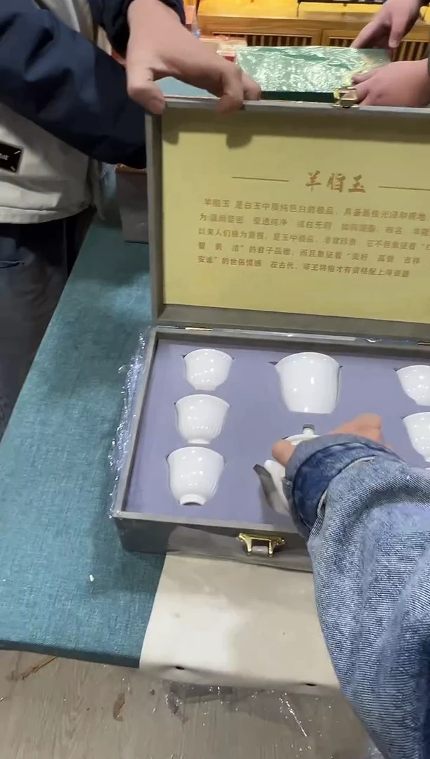 瓷片其他其他其他其他