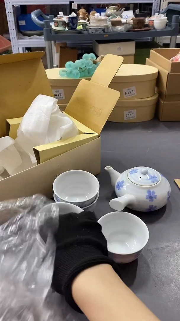 瓷片林****】满38包邮，编号：J420