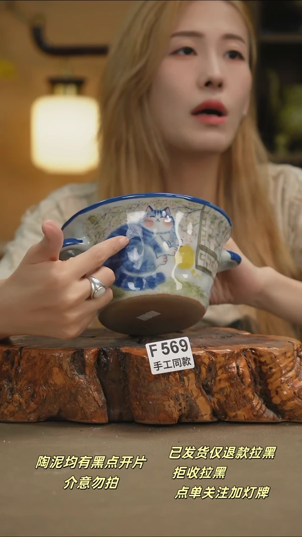 其他F569新十二器瓷器