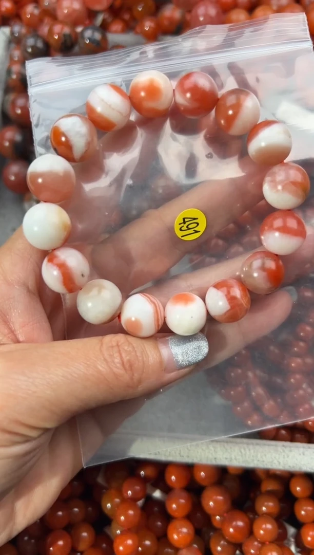 未镶嵌手串南红玛瑙13+