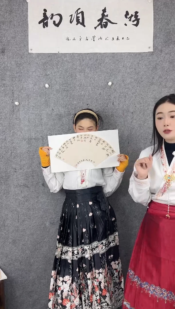 【闪购商品】书法省书协会员王老师作品手书已托裱