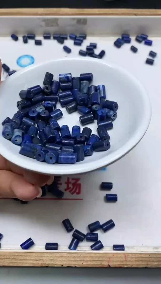 青金石未镶嵌散珠M876青金石直切5*8mm20个12元