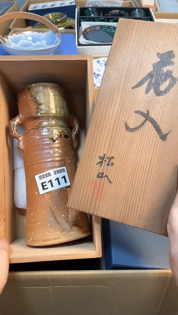 【闪购商品】闪购闪购闪购闪购