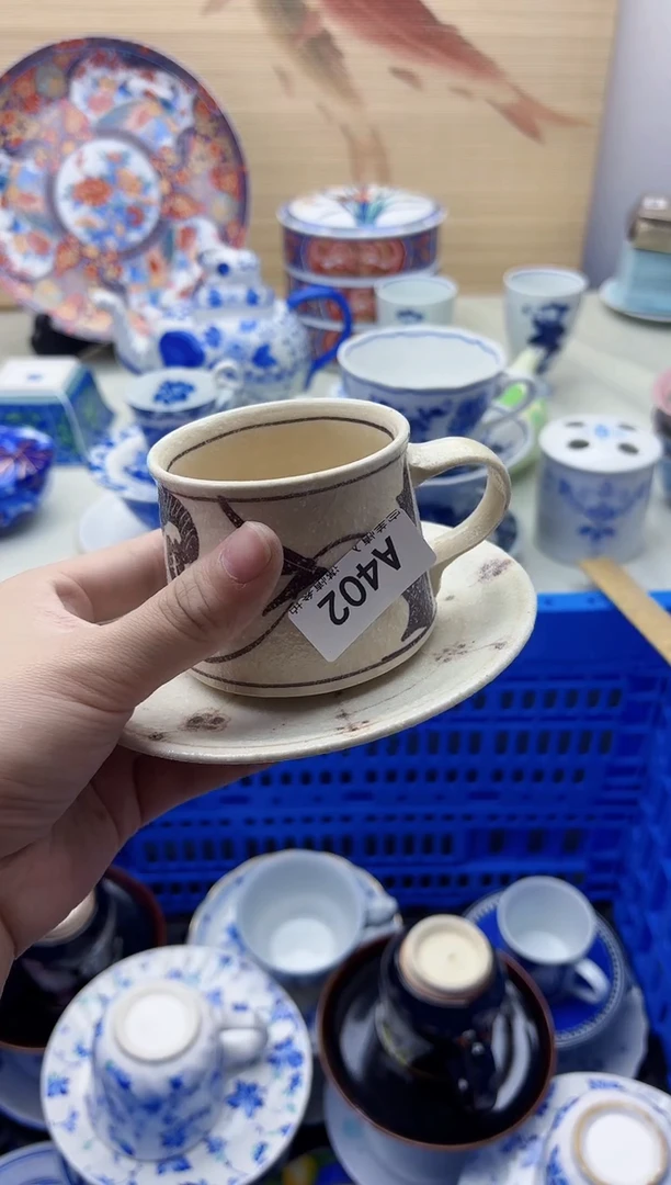 瓷片合*海402