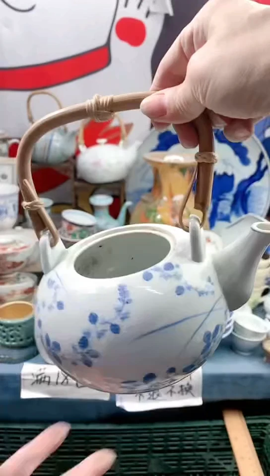 【闪购商品】点关注亮灯牌18包邮124