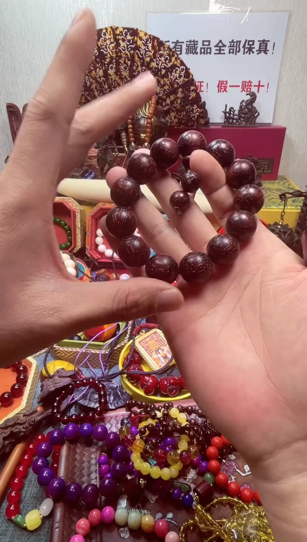 檀香紫檀（小叶紫檀）【专属链接专属链接】手串