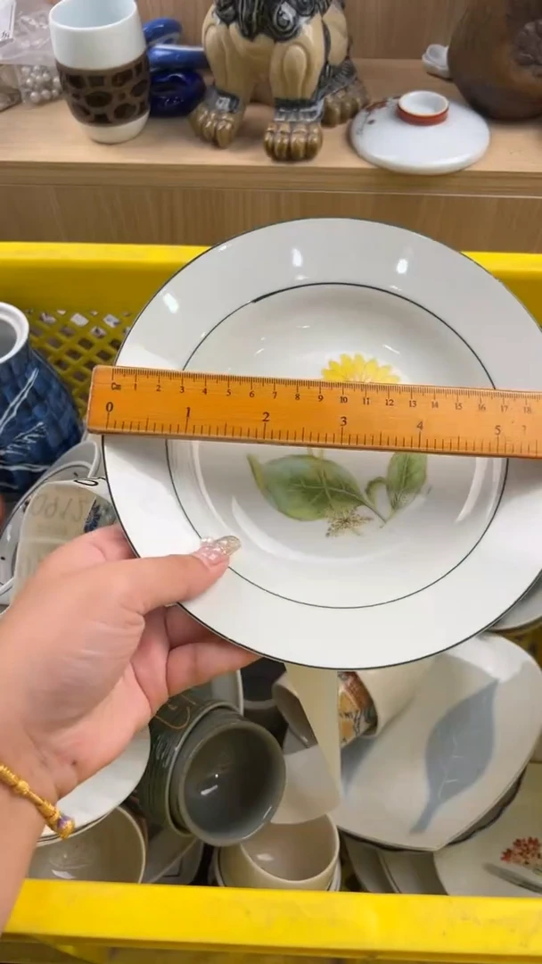 907默认微瑕，满20元包邮1