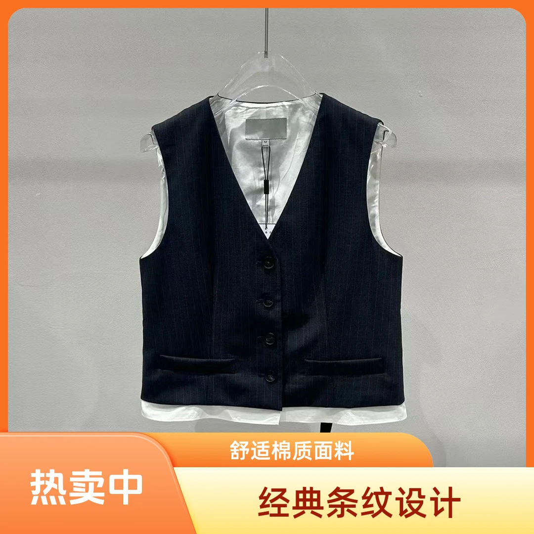 艾家新款春季新款黑白条纹复古老钱风时髦优雅马甲百搭潮流1505