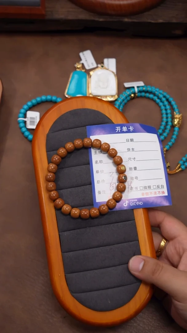 手串猴头核桃猴头手串