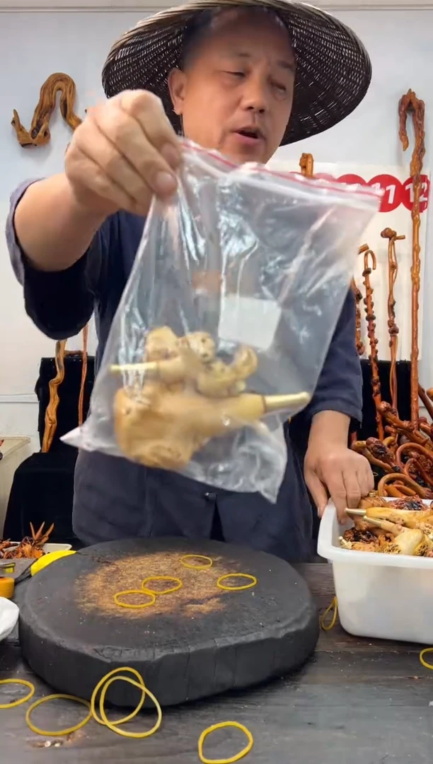 黑果木其他黑果木348