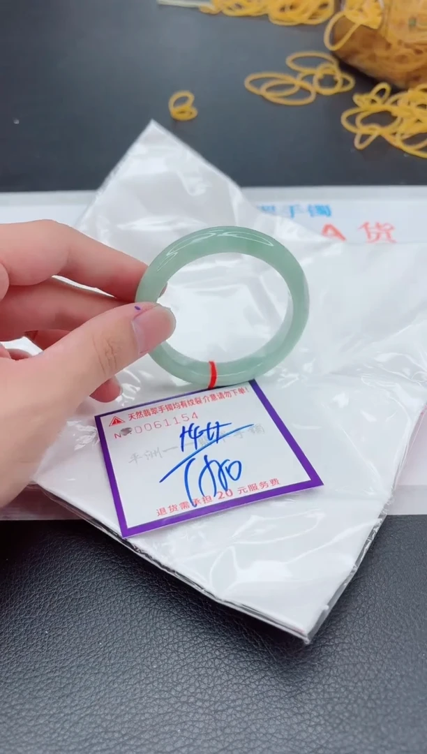 翡翠手镯未镶嵌11111111111