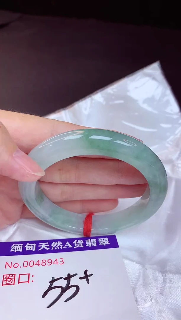 未镶嵌手镯翡翠55+