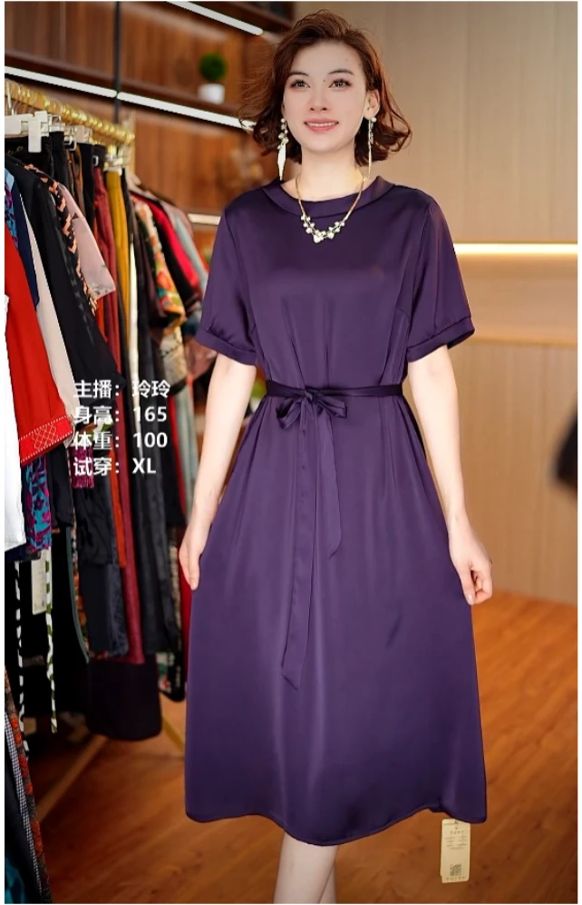2258-15定制摩登暗夜紫舒适时尚连衣裙