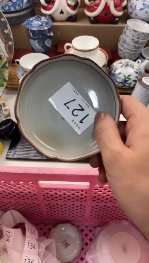 天****人店铺名称 轩轩瓷器 闪购类型 定向 天下第一闲人