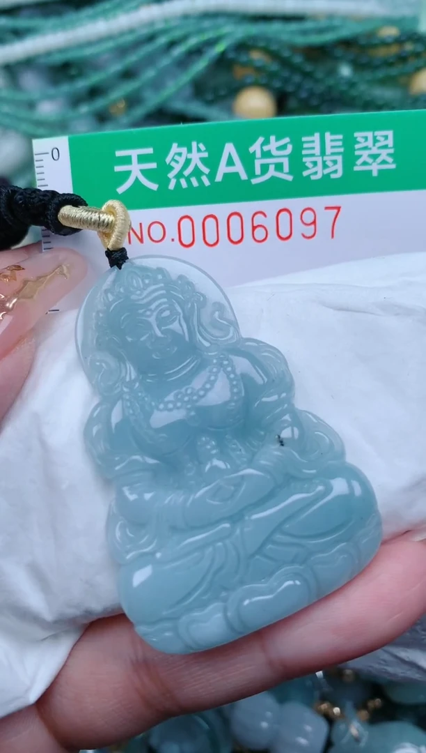 【闪购商品】翡翠颈饰未镶嵌.0006097