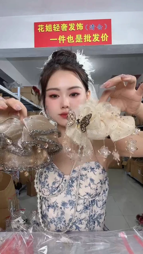 非金属皮质福利包T38
