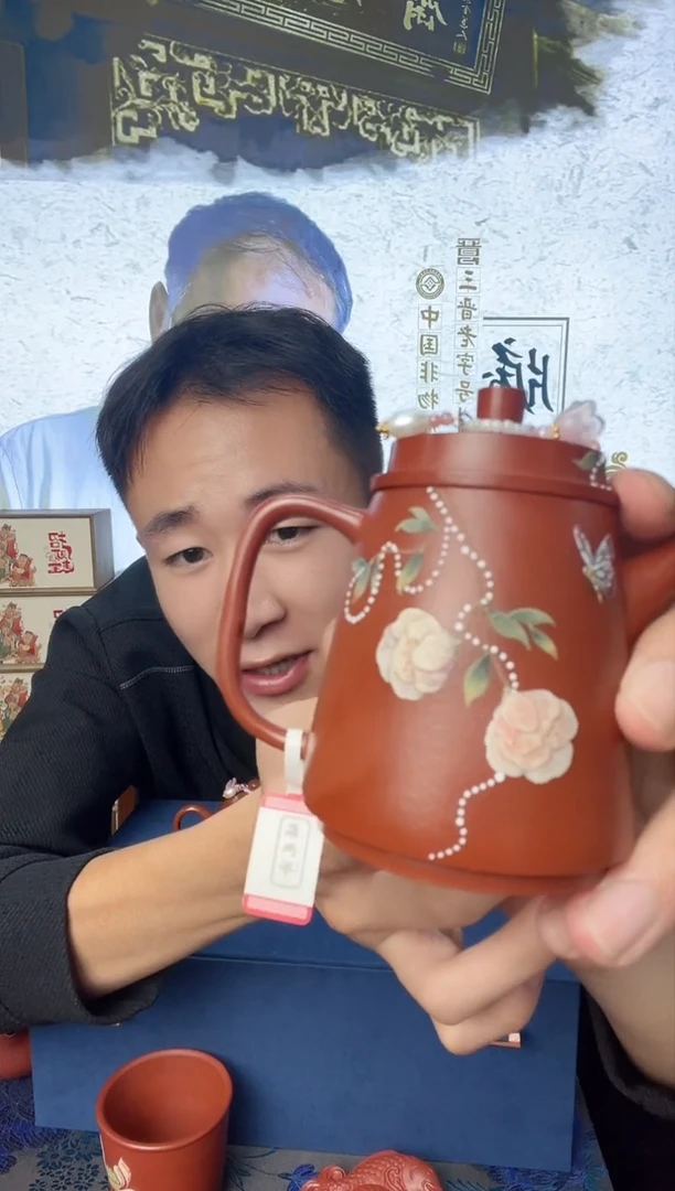 茶壶紫砂文创紫砂壶 容量150cc