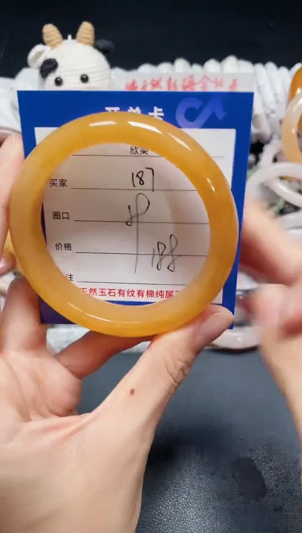 未镶嵌石英质玉手镯187