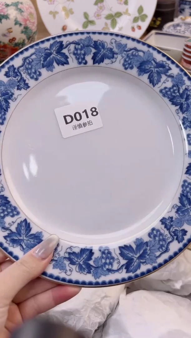 【闪购商品】杯             18