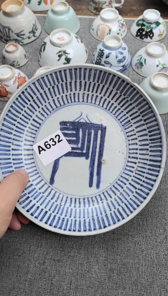 陶瓷现代陶瓷工艺品摆件