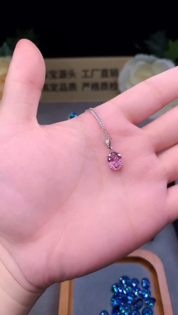 颈饰银S925镶嵌碧玺01041