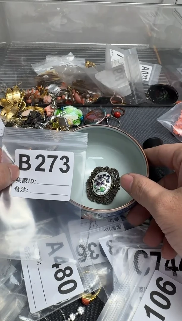 【闪购商品】茶盏默认微瑕，看好出手