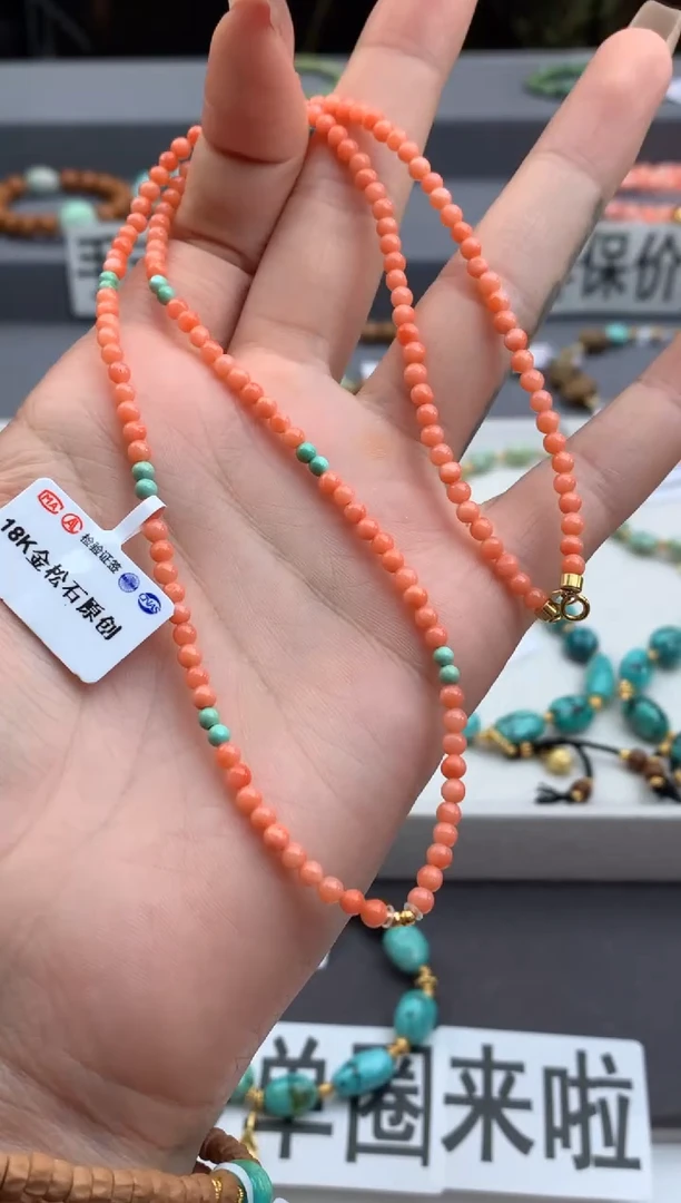 18K金镶嵌绿松石锁骨链洋.C110