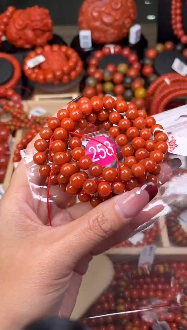 【闪购商品】南红玛瑙珠宝奇石未镶嵌258-8+