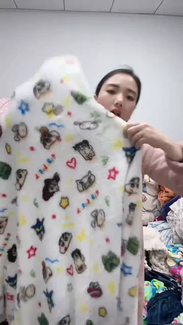 法兰绒XC2.2X1.8左右以主播介紹為準