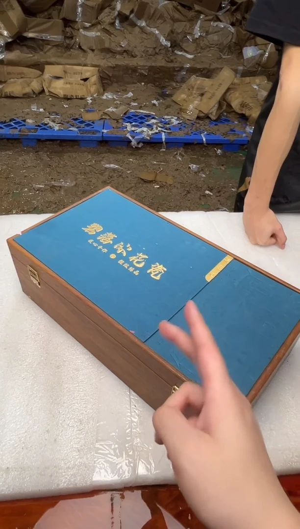 瓷片万里茶器专属链接