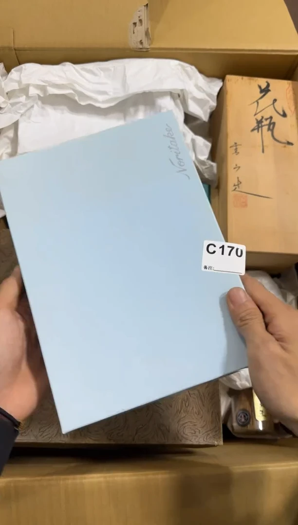 瓷片唧*歪170 中古商品，谨慎购买