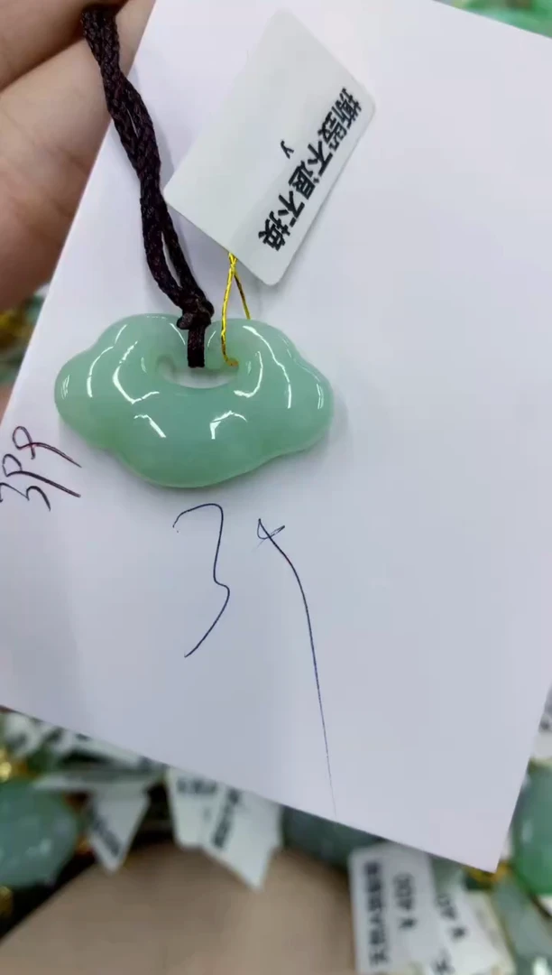 颈饰未镶嵌翡翠11111111111