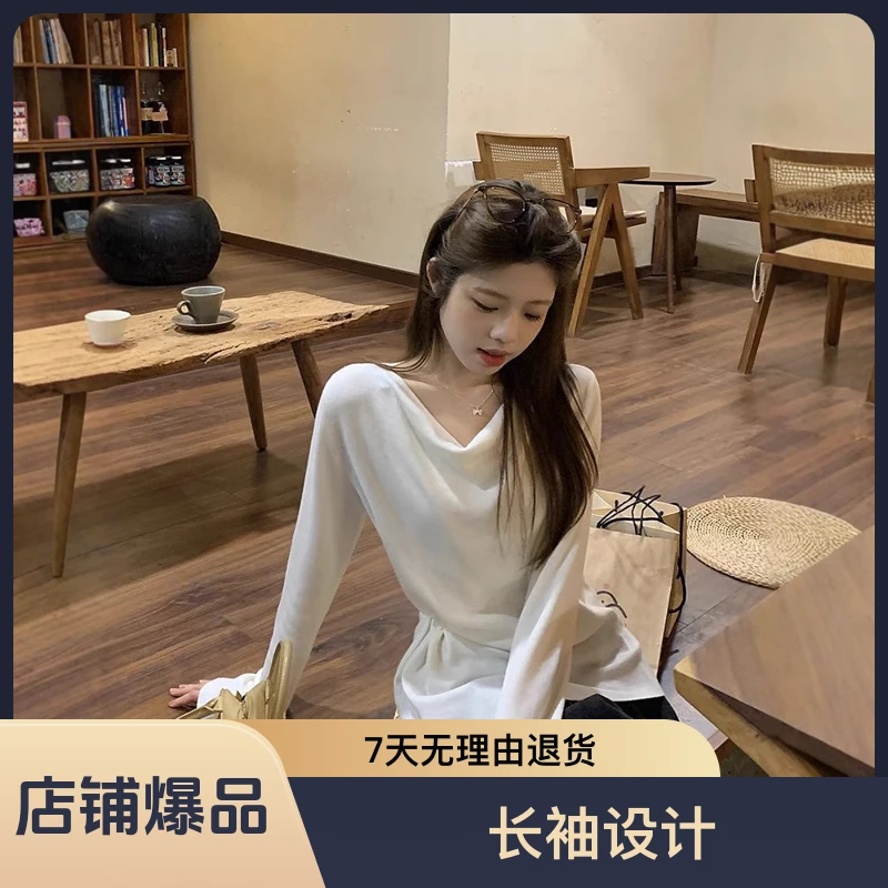 春秋设计感法式荡领斜扣百搭女早春收腰显瘦内搭打底长袖上衣新款