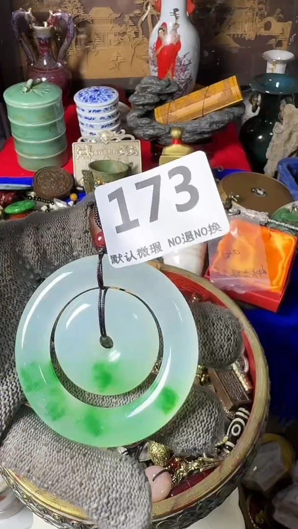 复古牛***堡不退换  子母扣  173